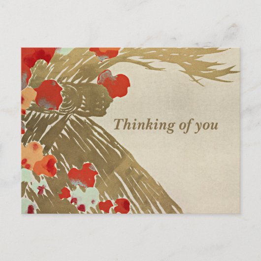 花考えるの花 ポストカード (正面)