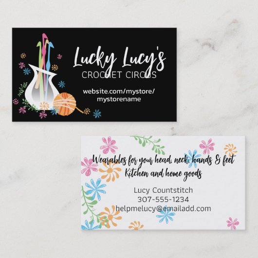 花花瓶編み針編み針糸工芸品 名刺 (正面/裏面)
