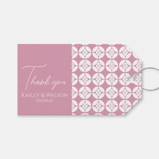 花菱七宝 花菱七宝 日本の着物の柄 ギフトタグ (正面(横))