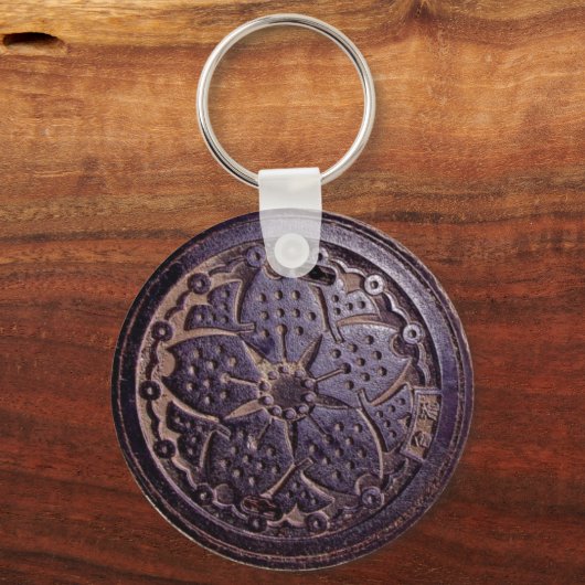 花被 キーホルダー (正面)