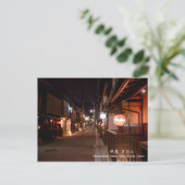 花見小路通り祇園京都日本旅行 ポストカード (スタンド正面)