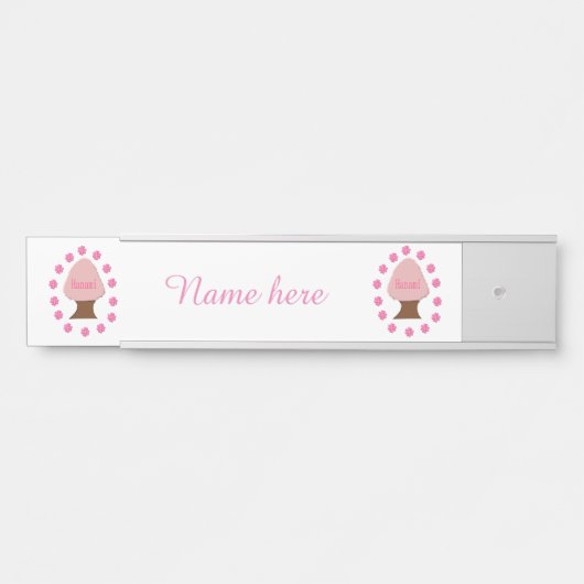 花見日本のさくらんぼツリパーソナライズされたー サインプレート (正面)