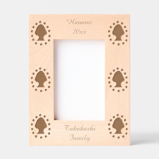 花見日本のさくらんぼツリーカスタム レーザー彫刻フレーム (正面)