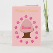 花見日本のさくらんぼツリーカスタム 箔グリーティングカード (正面)