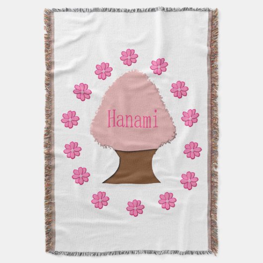 花見日本のさくらんぼツリー スローブランケット (正面縦)