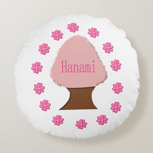 花見日本のさくらんぼツリー ラウンドクッション (正面)