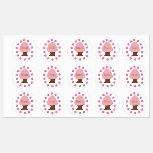 花見日本のさくらんぼツリー ラベル (シート)