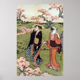 花見(二)、清長花見(2)、清永、浮世絵 ポスター