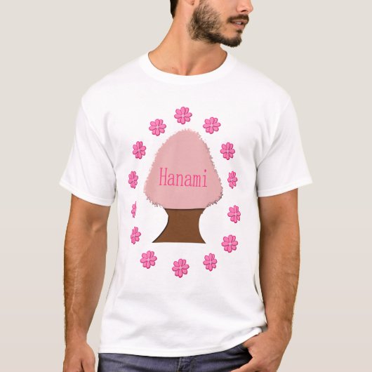 花見 日本の桜 Tシャツ (正面)