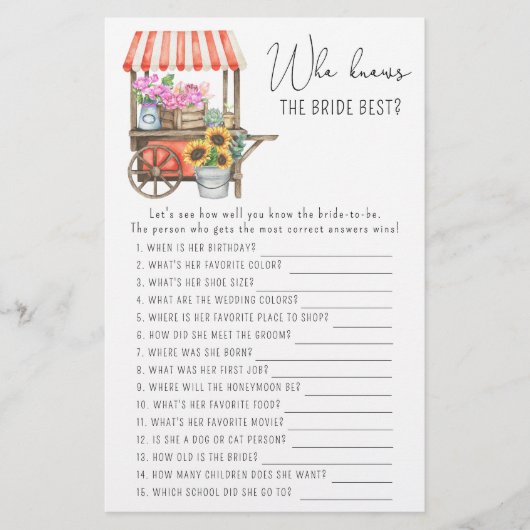 花車 – 花嫁ゲームを知っている最高の人 (正面)