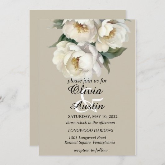 花開くスタート 招待状 (正面/裏面)