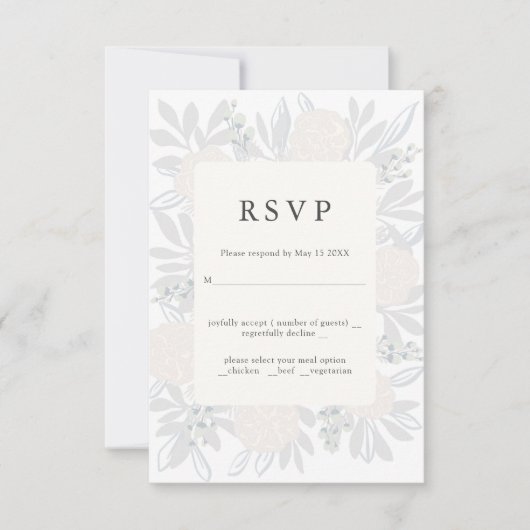 花隅のエレガントなウェディング返信デザイン 出欠カード (正面)