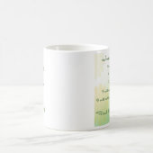 花霊気の主義 コーヒーマグカップ (中央)