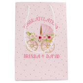 花飾ベビークリブ中抱き枕 ミディアムペーパーバッグ (正面)