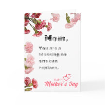 花飾母はホリ賛美デーカード