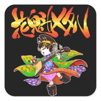 花魁メタル2 OIRAN-METAL2 スクエアシール