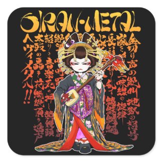 花魁メタル OIRAN-METAL スクエアシール