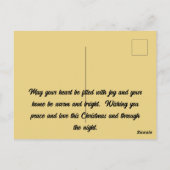 花鮮やか園クリスマスカード ポストカード (裏面)