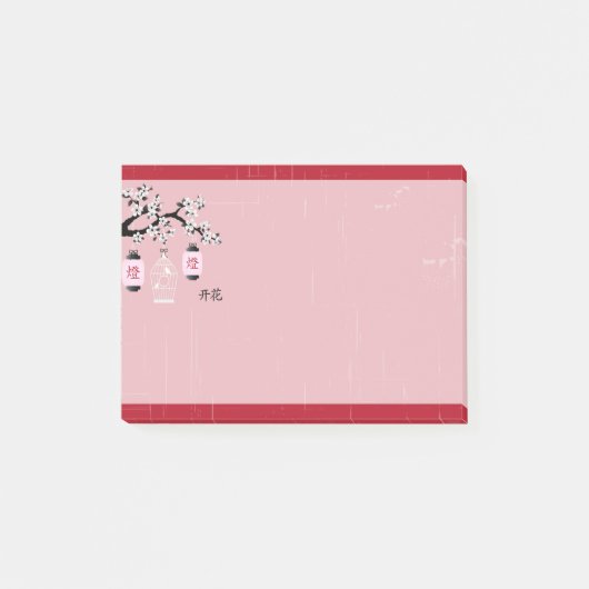 花鳥籠の赤い「光」 ポストイット (正面)