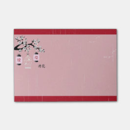 花鳥籠の赤い「光」 ポストイット