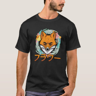 花 – かわいいかわいいアニメキツネ日本の- Aesthet Tシャツ