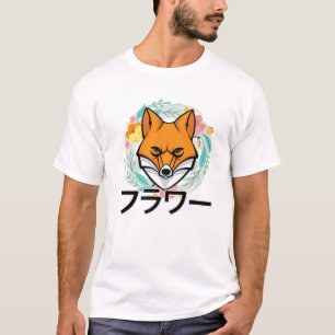 花 – かわいいかわいいアニメキツネ日本の- Aesthet Tシャツ