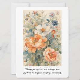 花 シーズンカード