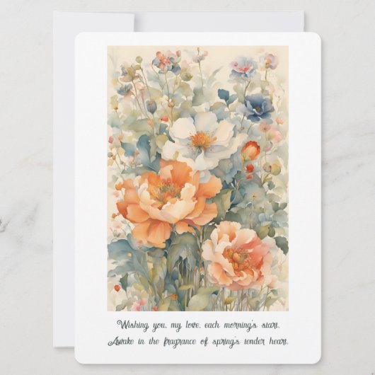 花 シーズンカード (正面)