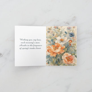 花 シーズンカード