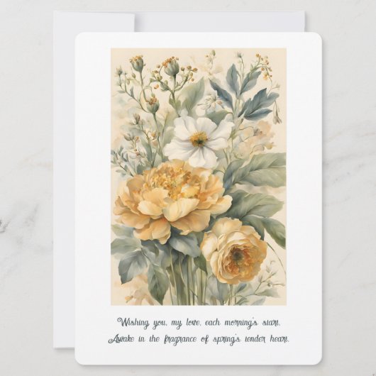 花 シーズンカード (正面)