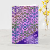 花 – パタグランジーン3 カード (黄色い花)