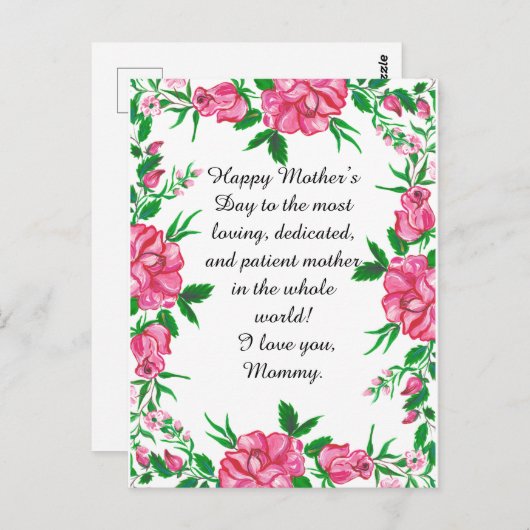 花 ポストカード (正面/裏面)