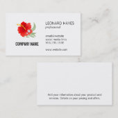 花 |企業の | 名刺 (正面/裏面)