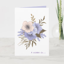 花、妹は神の道の引用文