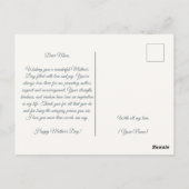 花（青） ポストカード (裏面)