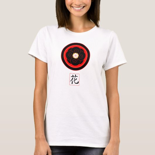 花 Tシャツ (正面)