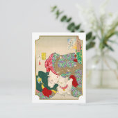 芳年32型猫と暮らす女性の姿 ポストカード (スタンド正面)