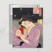 芳年 – カスタムとマナー ポストカード (正面/裏面)