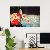 芳年 ポスター (ホームオフィス)