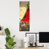 芳年 ポスター (ホームオフィス)