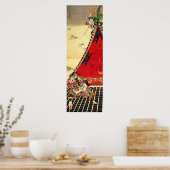 芳年 ポスター (キッチン)