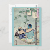 芳年、大磯の天蓋の下で涼しく ポストカード (正面/裏面)