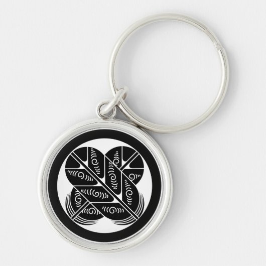 芸州鷹の羽 キーホルダー (正面)