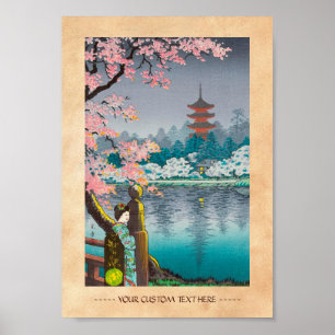 芸者および桜の上野恩賜公園の日本人の景色 ポスター