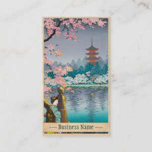 芸者および桜の上野恩賜公園の日本人の景色 名刺