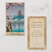 芸者および桜の上野恩賜公園の日本人の景色 名刺 (正面/裏面)