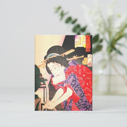 芸者で日本のの森の浮世絵 ポストカード (スタンド正面)