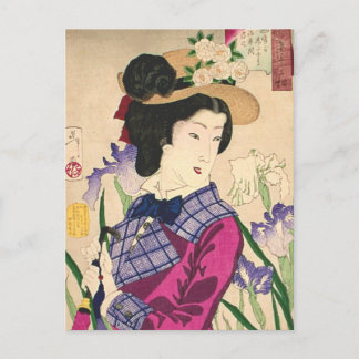 芸者とアイリス日本のズ浮世絵 ポストカード