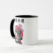 芸者の娘と蛇 マグカップ (正面左)