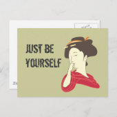 芸者の鼻を選ぶ ポストカード (正面/裏面)